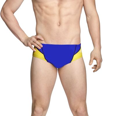 speedo atami