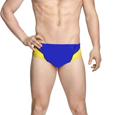 speedo endurance square leg