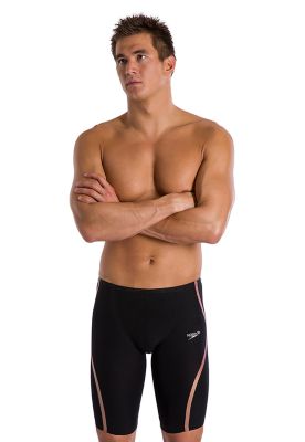 speedo sharkskin swimsuit